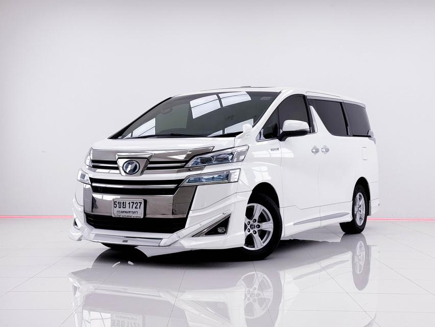 TOYOTA VELLFIRE 2.5 ปี 2020