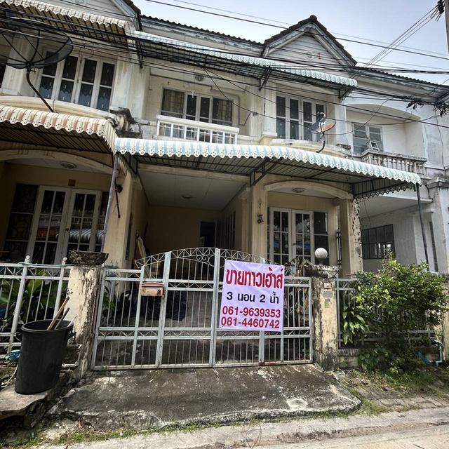 หมู่บ้านบุศรินทร์ ซอย 5 เข้าซอยมา10 เมตร เจอสี่แยกเลี้ยวซ้าย บ้านหลังที่ 2 ขวามือ 2