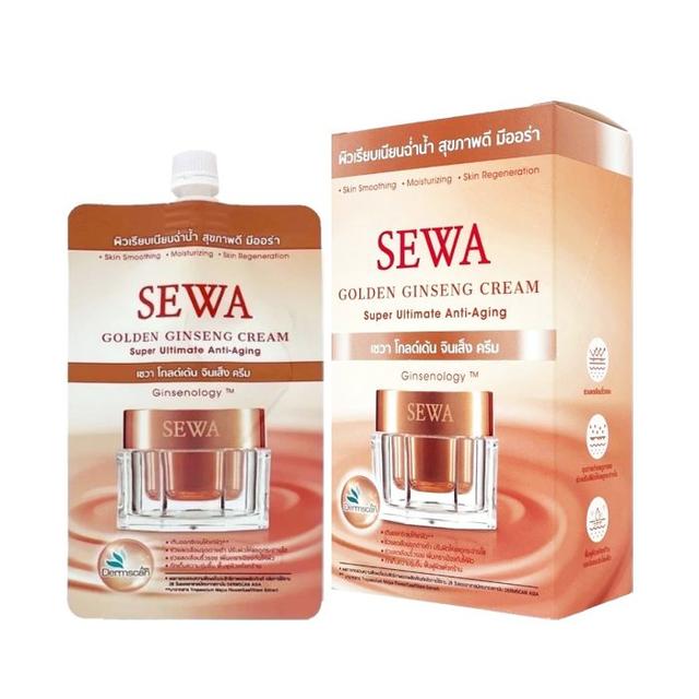 SEWA เซวา โกลด์เด้น จินเส็ง ครีม เซวาโสมทองคำ (7 ml.) (1กล่อ*6ซอง) 3