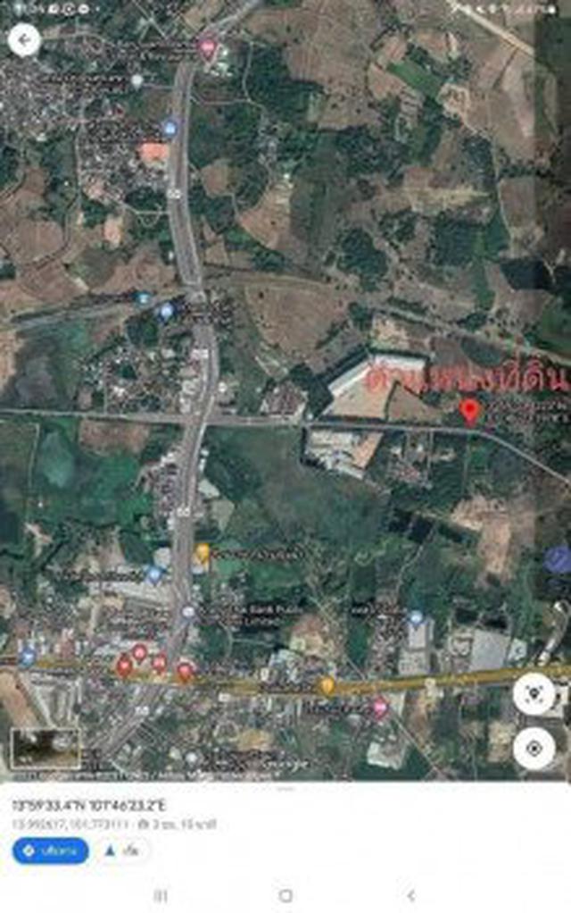 ขายที่ดินสวย 10 ไร่ เมืองเก่า กบินทร์บุรี ปราจีนบุรี ติดถนนสุวรรณศรเก่า เส้น3627 เหมาะทำหมู่บ้านจัดสรร ที่ดินจัดสรร อพาร 10