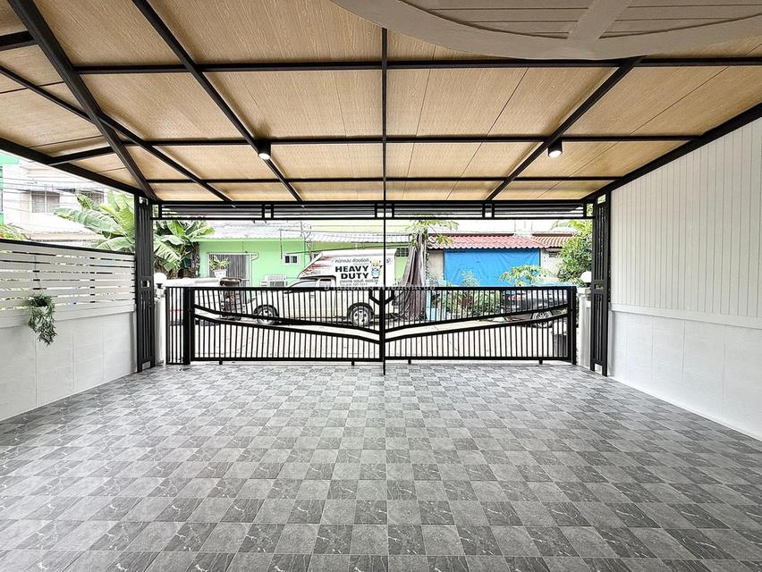 เมืองประชา หทัยราษฎร์35 4