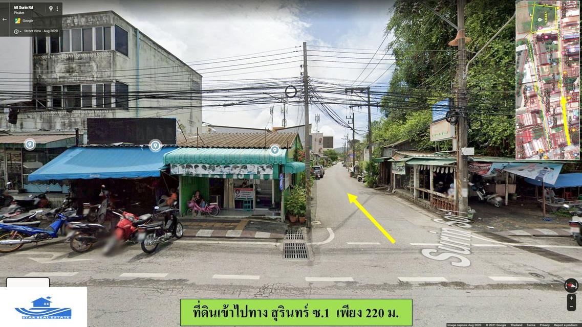 ขายด่วนที่ดิน ติดถ.สุรินทร์ซ.1 เขตเทศบาลเมืองภูเก็ต สร้างอาคารสูง15ชั้นได้  3
