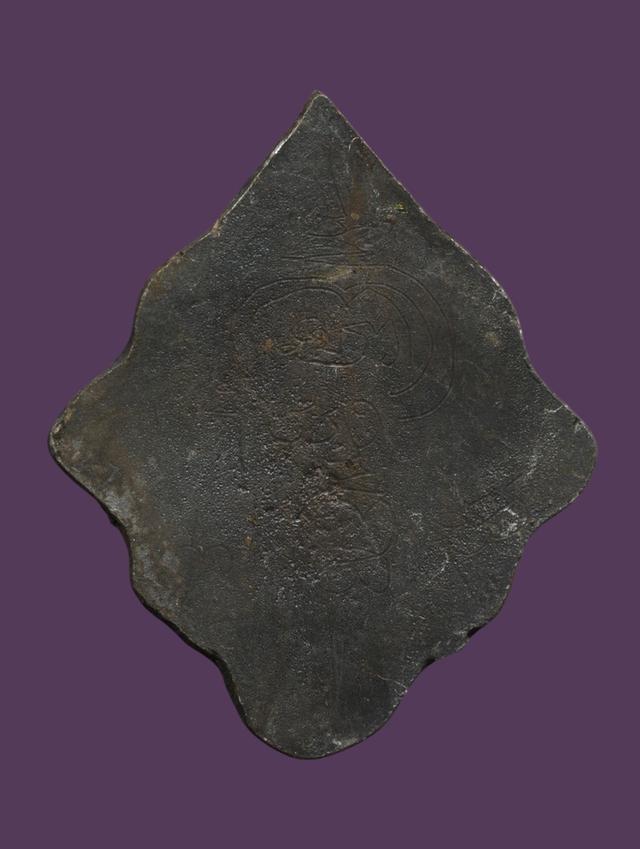 เหรียญดอกพิกุล เนื้อสัมฤทธิ์เงินลงยา หลวงปู่บุญ วัดกลางบางแก้ว จ.นครปฐม รูปย่อยที่ 2