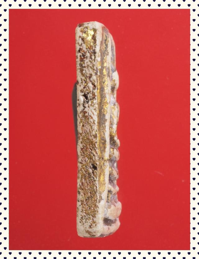 b41.พระสมเด็จ พระเบญจภาคี พระเครื่อง