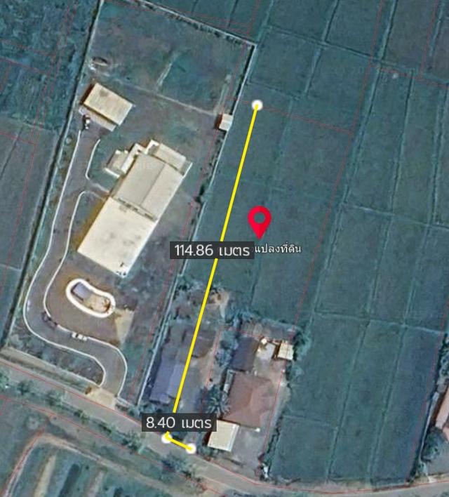 ที่ดินสันกำแพง จ.เชียงใหม่ เนื้อที่ 1 ไร่ 2