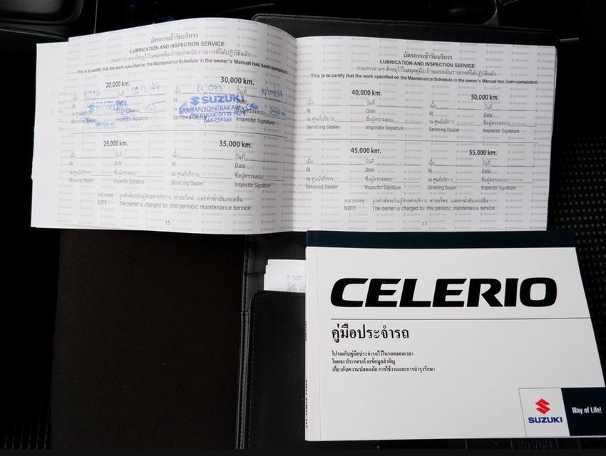 Suzuki celerio 1.0 gl 17