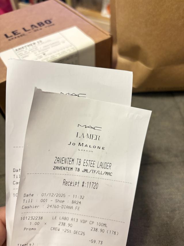 น้ำหอม LE LABO another13 100ml 6