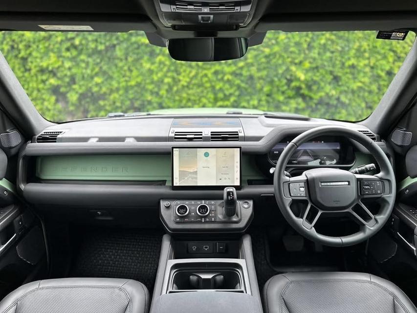 Range Rover Defender 75th Limited Edition 3