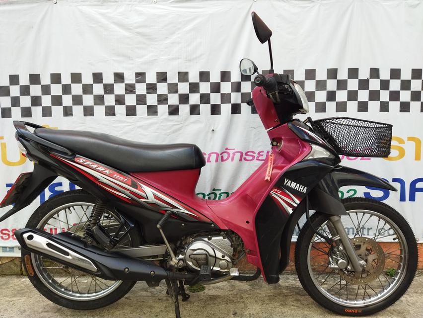 ขาย/เทิร์น Spark115i สตาร์ทมือ รถบ้านมือเดียว สภาพดีเครื่องดี รถจด ส.ค.56.ป้าย กทม.ล้อชีลวด รถใช้รักษาดี ระบบไฟ ระบบเบรคดี รถไม่เคยล้มไม่เคยชนหนัก