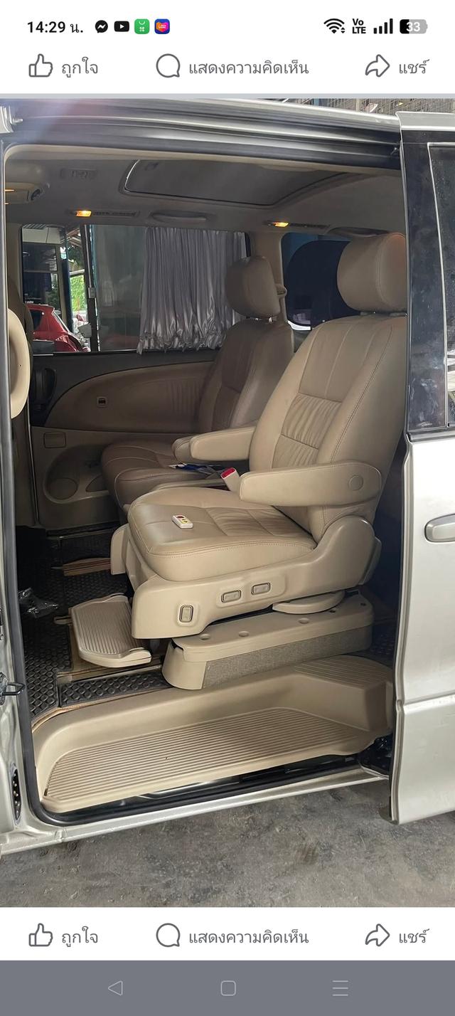 วิวแชร์ ปรับนอนได้180องศา รับน้ำหนักๆได้130โล ของญี่ปุ่นถอดมาจาก hyundai h1 สวยภาพ90%