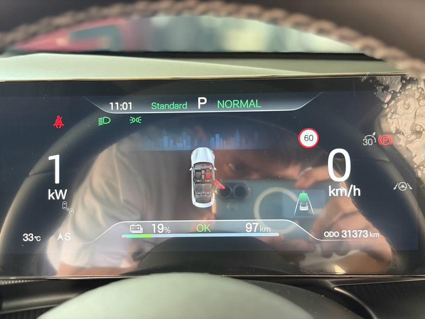 BYD Seal Dynamic AWD ปี23 รูปที่ 9