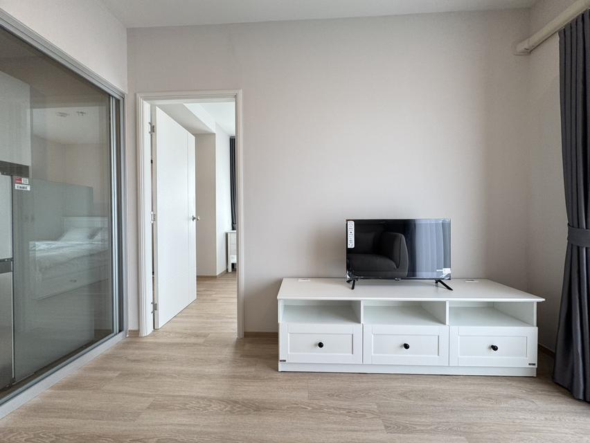 ลุมพินี เพลส แจ้งวัฒนะ-ปากเกร็ด สเตชั่น 5