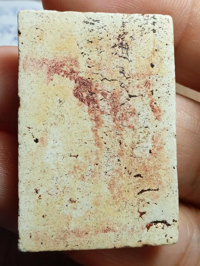 พระเครื่องพระสมเด็จวัดระฆังโฆสิตาราม รูปที่ 1