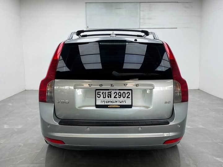 Volvo V50 สีเทา 4