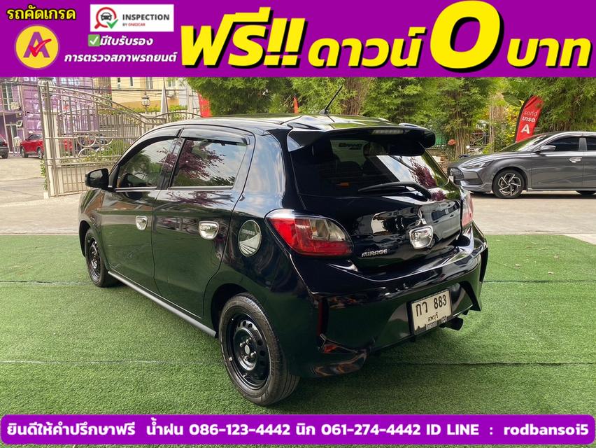 Mitsubishi MIRAGE 1.2 GLX CVT ปี 2022 5