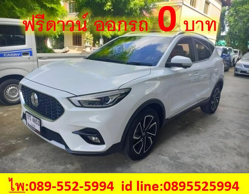 MG ZS 1.5  X+ SUNROOF AT ปี 2022 2