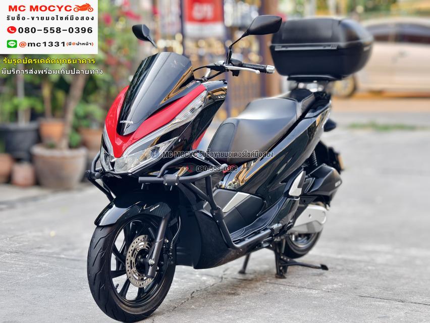 Pcx 150i 2020 วิ่ง10000โล กุญแจรีโมท รถบ้านแท้เครื่องท่อเดิม ขายพร้อมของแต่ง No941    2