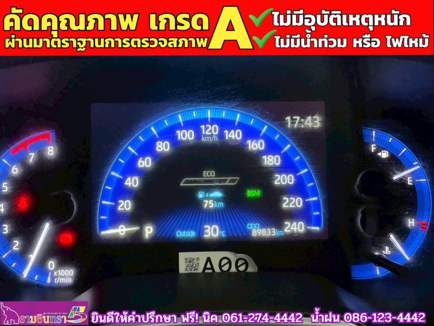 TOYOTA  ALTIS 1.8 GR SPORT ปี 2021 7