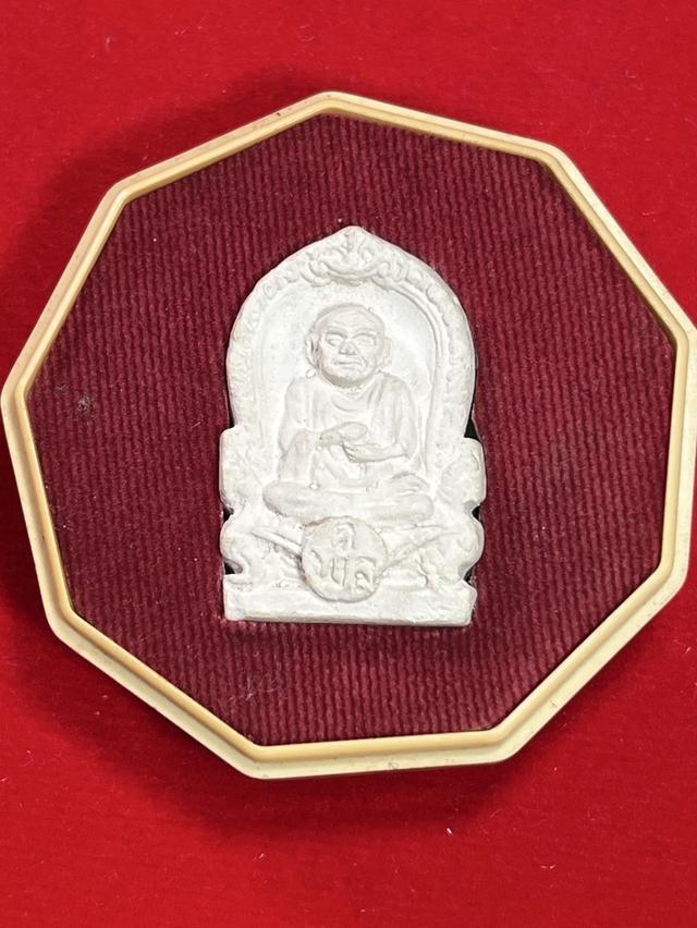 161. พระผงรูปเหมือนสมเด็จโต ออกวัดพลา ปี 2510 ปลูกเสกโดยหลวงปู่ทิม อ.แกลง จ.ระยอง เนื้อขาว