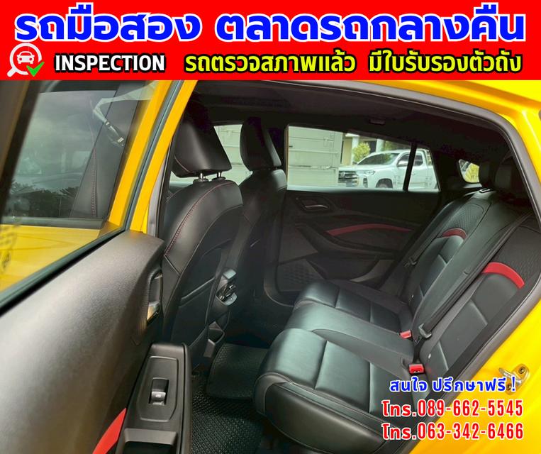 🎯ปี2024 MG MG5 1.5 D+ หลังคาซันรูฟ 🎯ไมล์แท้วิ่ง 20,xxx กม.มีรับประกันศูนย์ ถึง2027 🎯เกียร์อัตโนมัติ  🎯เครื่องเบนซิน 15