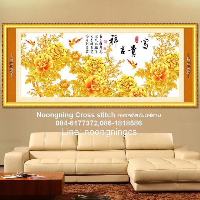 ร้าน Noongning Cross stitch ครอสติสพิมพ์ลาย จำหน่ายอุปกรณ์ครอสติส ภาพติดเพชร401 5