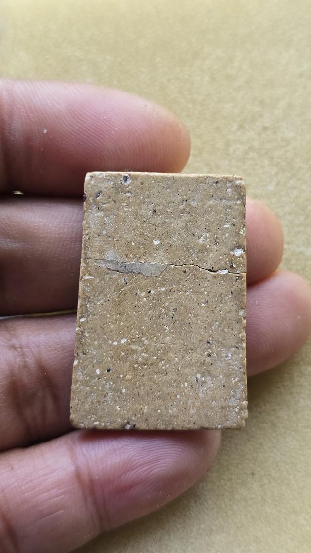 พระสมเด็จ วัดระฆัง พิมพ์ใหญ่ 2