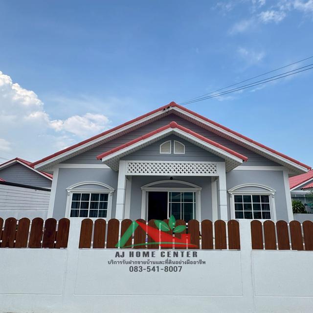 ม.ซีเค วิลล์10 เศรษฐกิจ-สวนหลวง 12