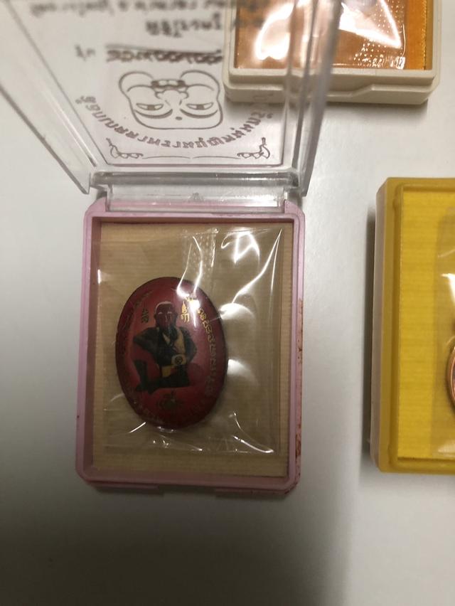 ตาพรานบุญ วัดยางใหญ่ หนุนทรัพย์ รุ่น โคตรรวย และรวยแน่นแน่น จำนวน 5 รายการ นัดรับบางบอน 1 5