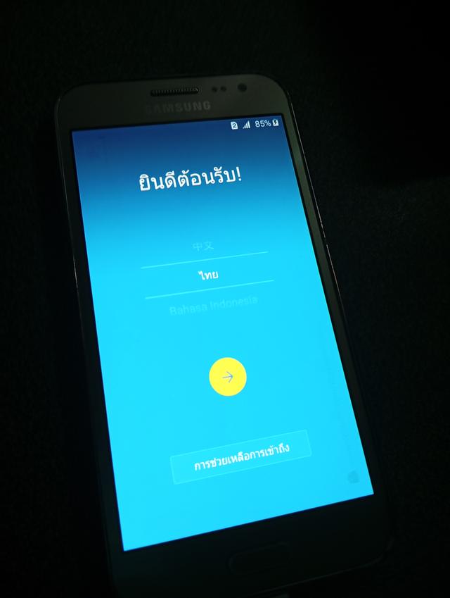 Samsung J2 มือสอง