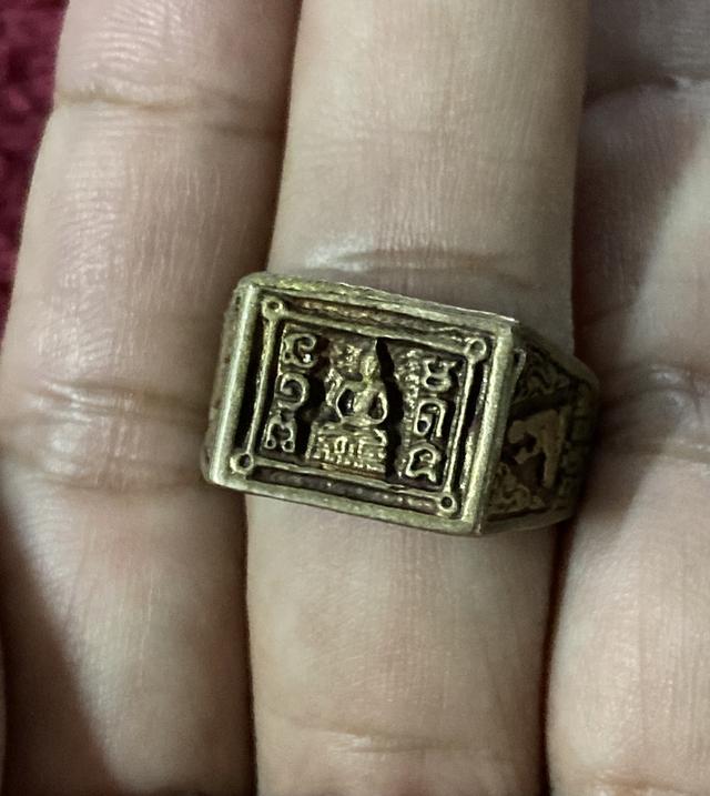 แหวนพระพุทธหลวงปู่ดู่ วัดสะแก