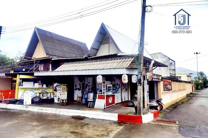 ขายที่ดินพร้อมสิ่งปลูกสร้าง 252 ตารางวา ถนนหนองจิก  ปัตตานี