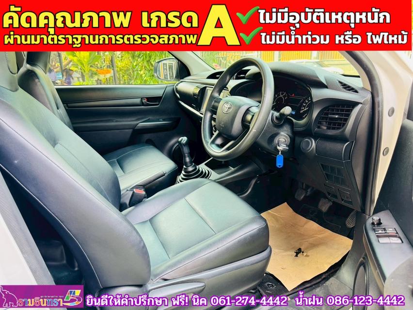 TOYOTA REVO SINGLECAB 2.4 ENTRY ปี 2021