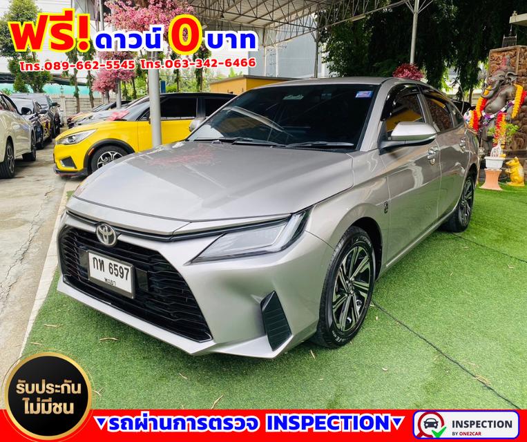 🌟ปี2023 Toyota Yaris Ativ 1.2 Smart 🌟ไมล์แท้ 46,xxx กม.  🌟รับประกันศูนย์ ถึงปี 2025 2