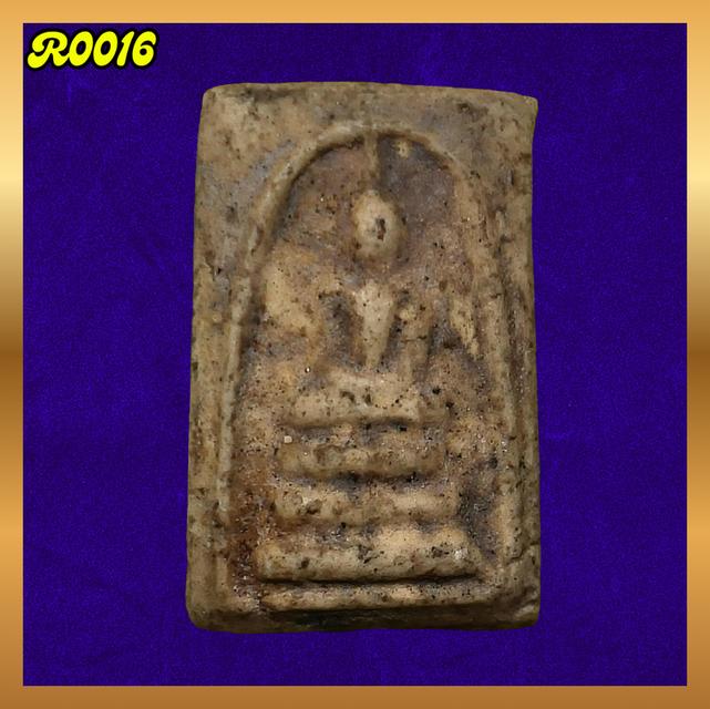 พระสมเด็จ พิมพ์เล็ก ไม่ทราบที่