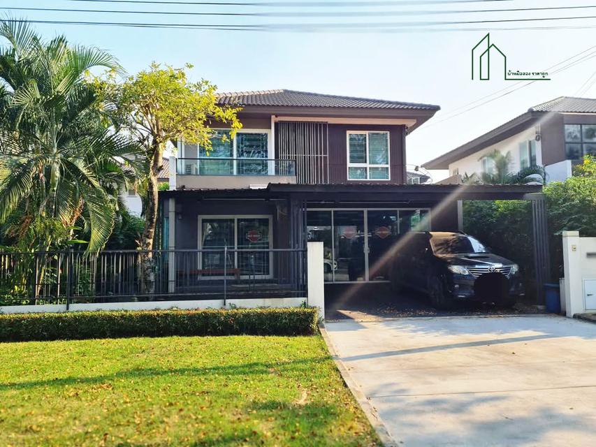 หมู่บ้านพฤกษ์ลดา วงแหวน-หทัยราษฎร์ ถนนลำลูกกา ราคานี้ถึงสิ้นปีเท่านั้น 1