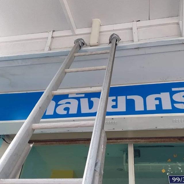 ล้างแอร์ประเสริฐมนูกิจ ซ่อมแอร์ประดิษฐ์มนูธรรม ย้ายแอร์ลาดปลาเค้า ติดตั้งแอร์นวลจันทร์ ล้างแอร์ใกล้ฉัน ซ่อมแอร์ใกล้ฉัน มัยลาภ รามอินทรา14 รูปที่ 6
