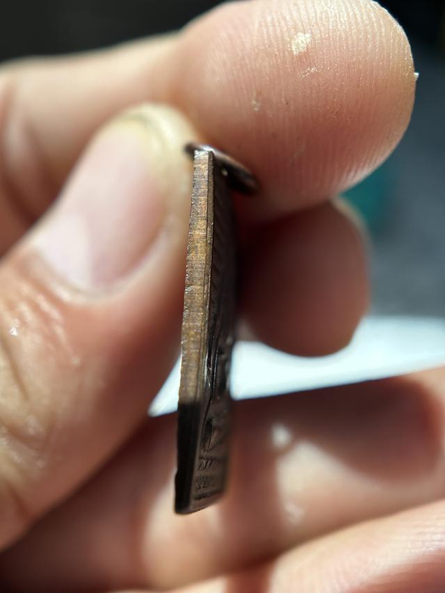 เหรียญดวงสมภพ หลวงพ่อสด วัดปากน้ำ ปี27 เนื้อทองแดง