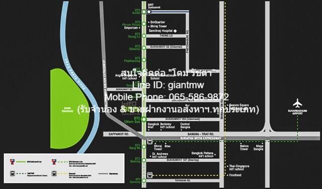 ต้องการขาย CONDO ไอดีโอ โมบิ สุขุมวิท 66 54 ตรม 40000 B. ราคาไม่แรง 2