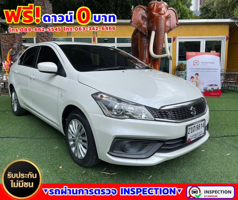 🌟ปี2022 Suzuki Ciaz 1.2 GL 🌟ไมล์แท้ 12,xxx กม. 3