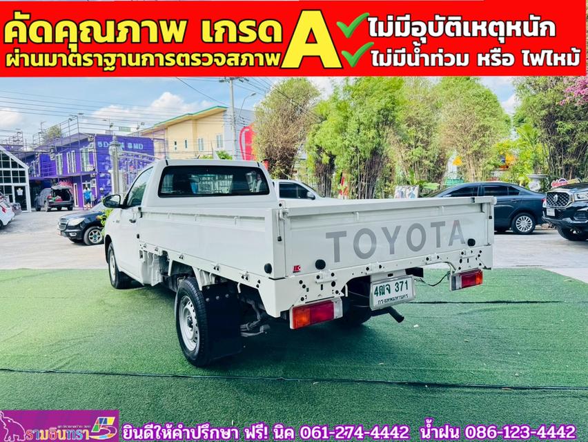 TOYOTA REVO Singlecab 2.4 J Plus ปี 2019 9