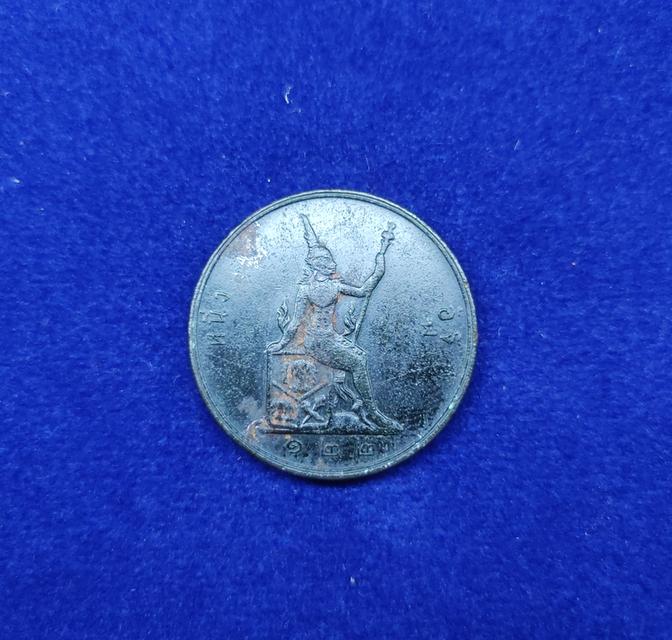 เหรียญ 1 อัฐ ร.ศ.122  พระบาทสมเด็จพระจอมเกล้าเจ้าอยู่หัว 2