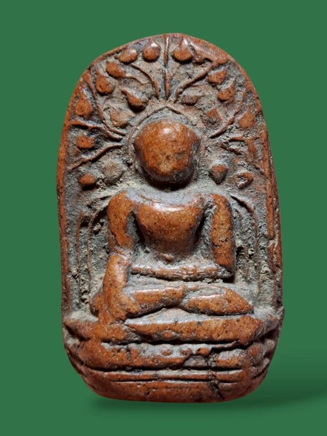พระคง 1