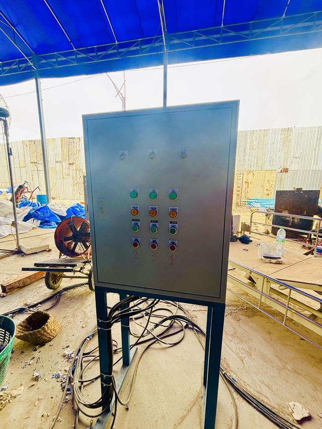 เครื่องสับขยะ