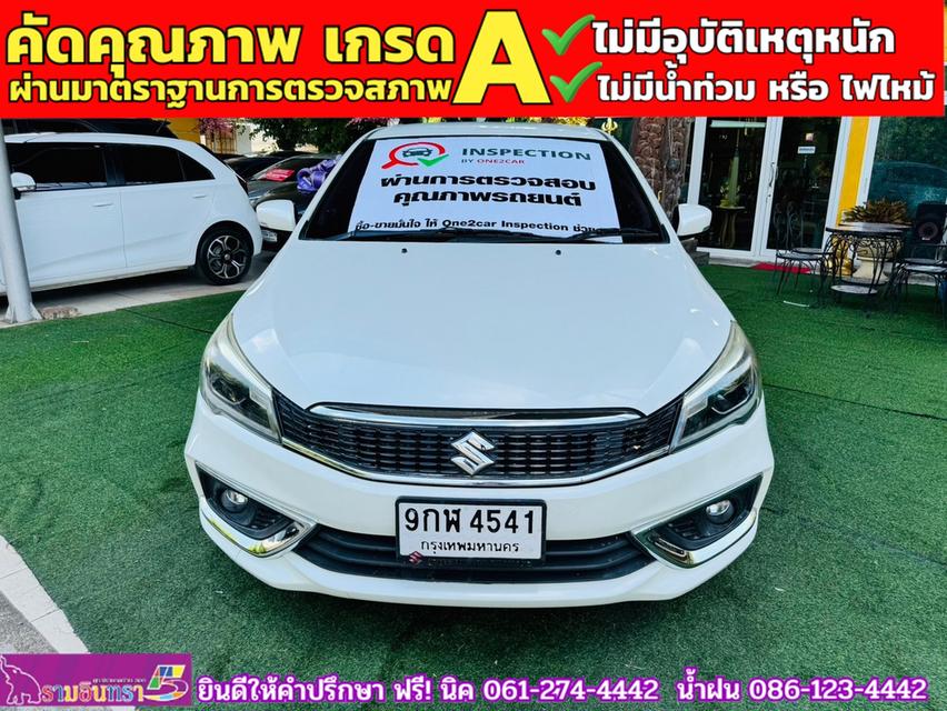 SUZUKI CIAZ 1.2 RS ปี 2020 3