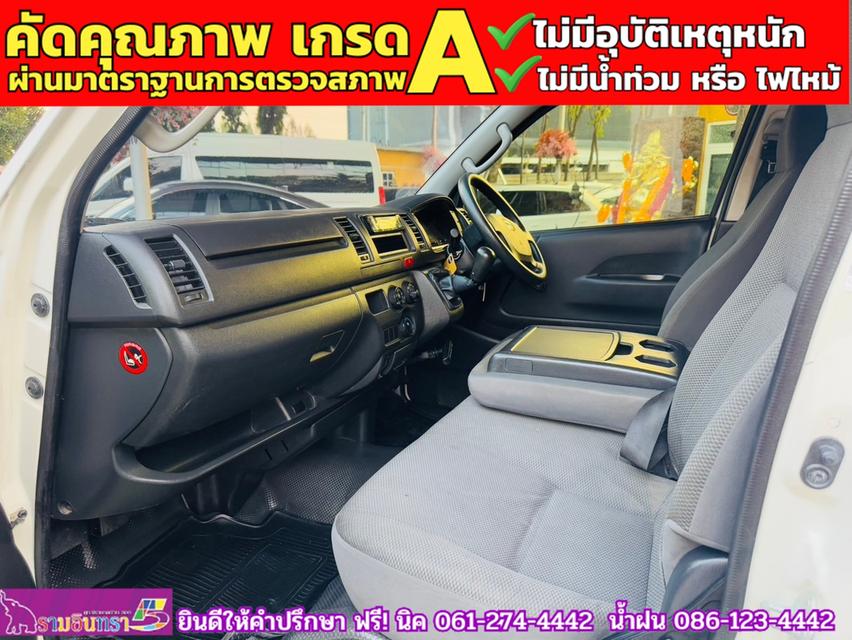 TOYOTA HIACE 3.0 D4D ตู้เตี้ยทึบ ปี 2019 7