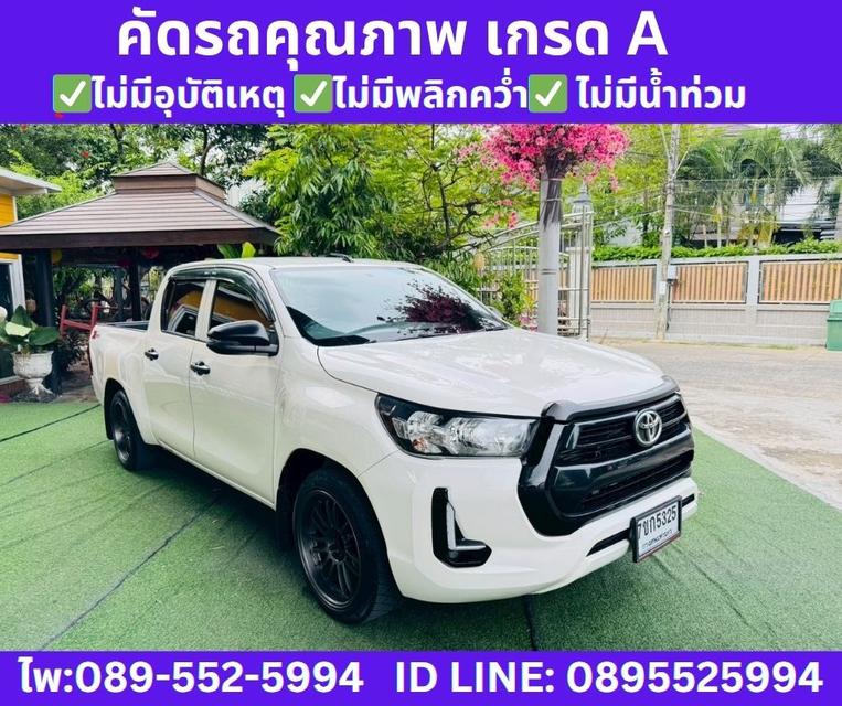 2024 TOYOTA HILUX REVO 2.4 DOUBLE CAB Z Edition Entry