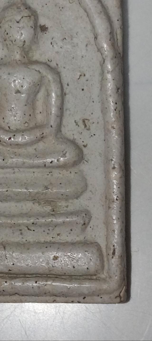 สมเด็จวัดระฆัง พิมพ์ใหญ่ 5