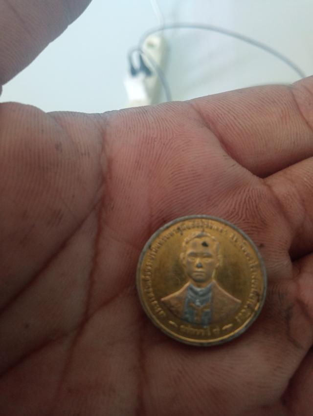 เหรียญ2บาท ปี2536