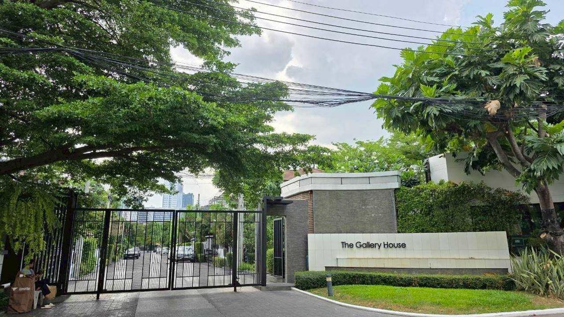 ขายด่วน บ้านเดี่ยวหลังมุม The Gallery House ลาดพร้าว 1 – สังคมส่วนตัวเพียง 12 หลัง ที่สุดของทำเลศักยภาพ ใจกลางลาดพร้าว-รัชดา 2