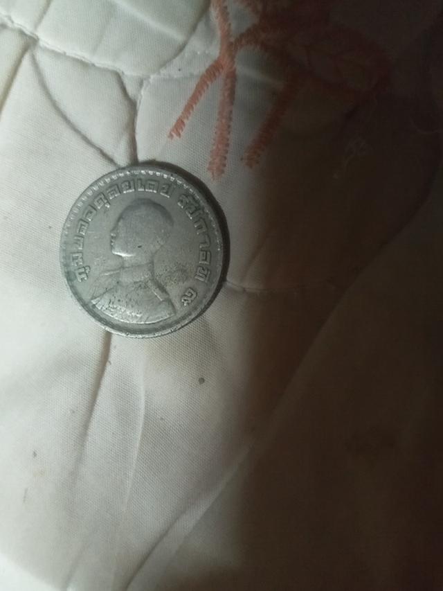 เหรียญ1บาทปีพ.ศ.๒๕๒๐,พ.ศ.๒๕๐๕,พ.ศ๒๕๐๔,พ.ศ๒๕๑๗ รูปที่ 2